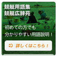 �������@������历�u�j���[�X�v�����p��W