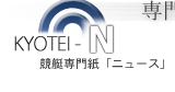 �������@������历�u�j���[�X�v �z�[��